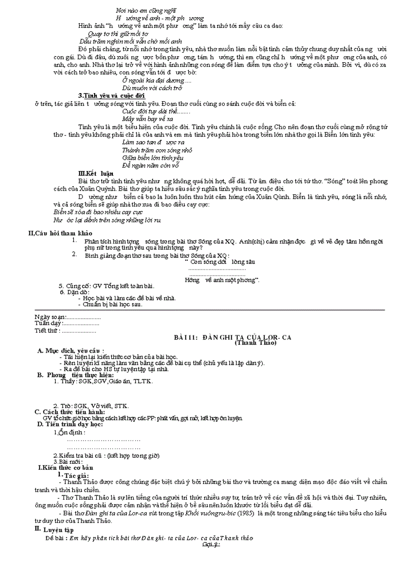 image for page Tài liệu ôn thi TN văn 12