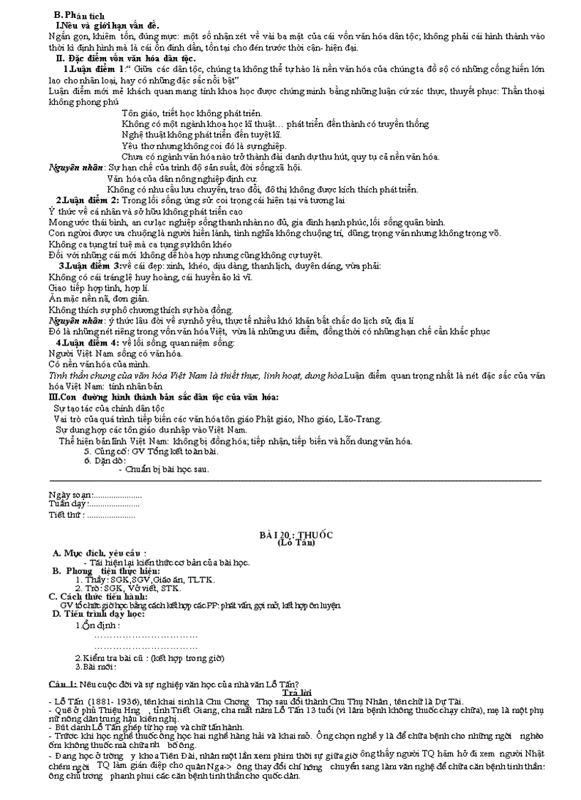 image for page Tài liệu ôn thi TN văn 12