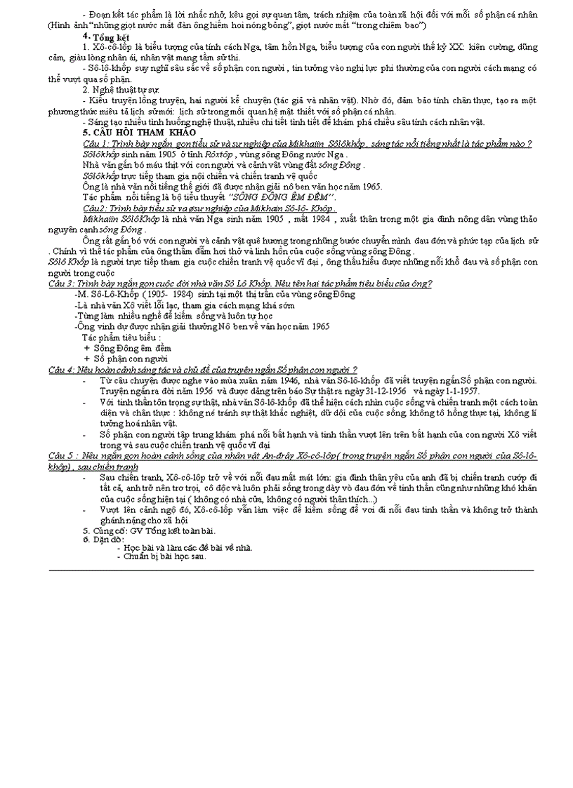 image for page Tài liệu ôn thi TN văn 12