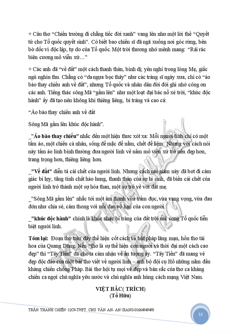 image for page Tài liệu ôn thi tốt nghiệp hay