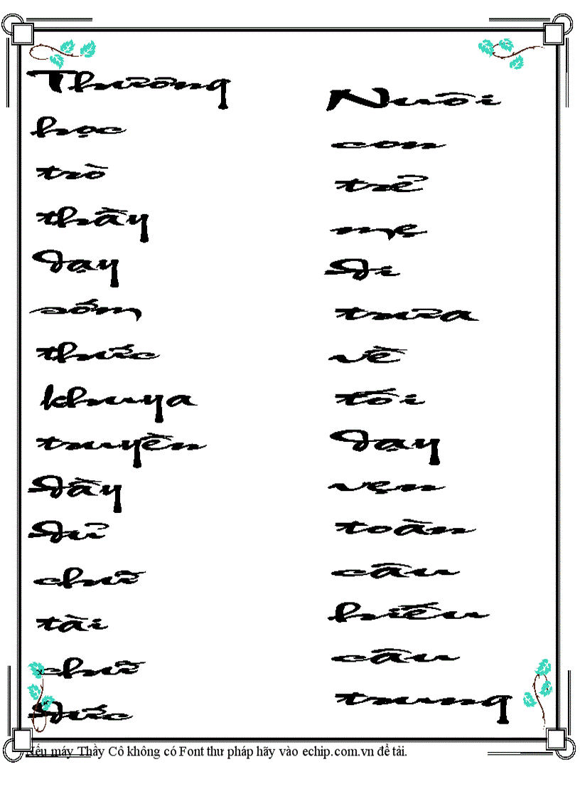 image for page Tặng Thầy Cô giáo câu đối tết