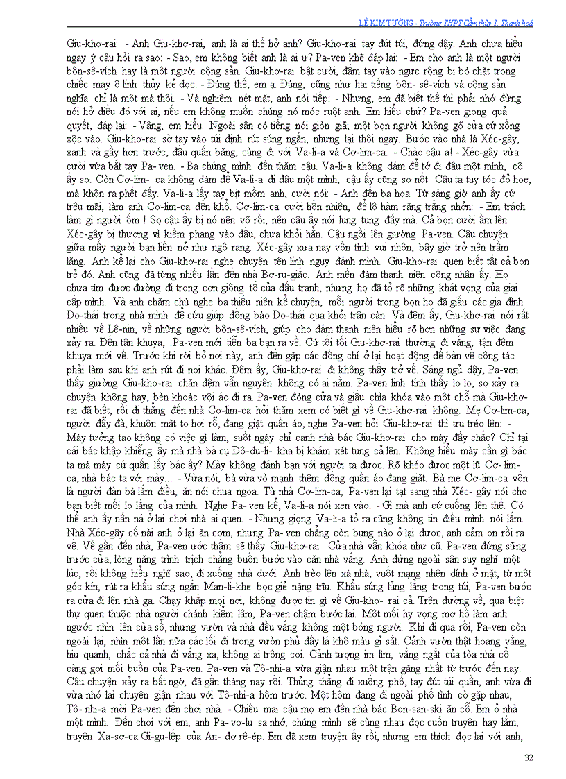 image for page Thép đã tôi thế đấy Phần 1