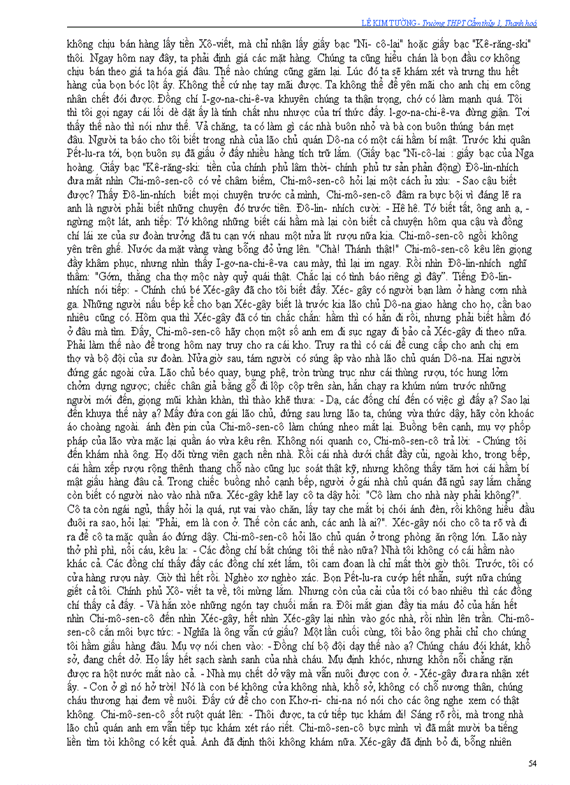 image for page Thép đã tôi thế đấy Phần 1