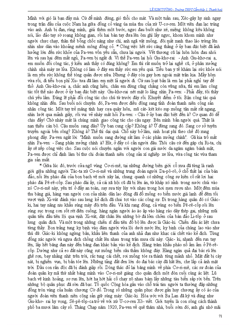 image for page Thép đã tôi thế đấy Phần 1