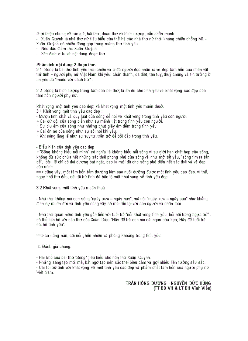 image for page Thi tn văn 2010