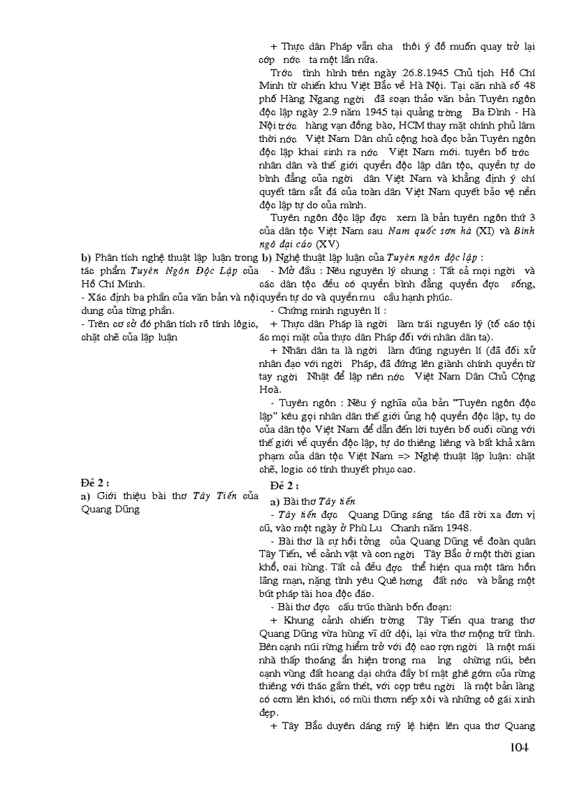 image for page Thiết kế Ngữ Văn 12 Kì I