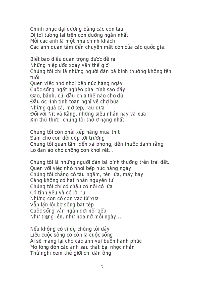 image for page Thơ vui mùng 8 3