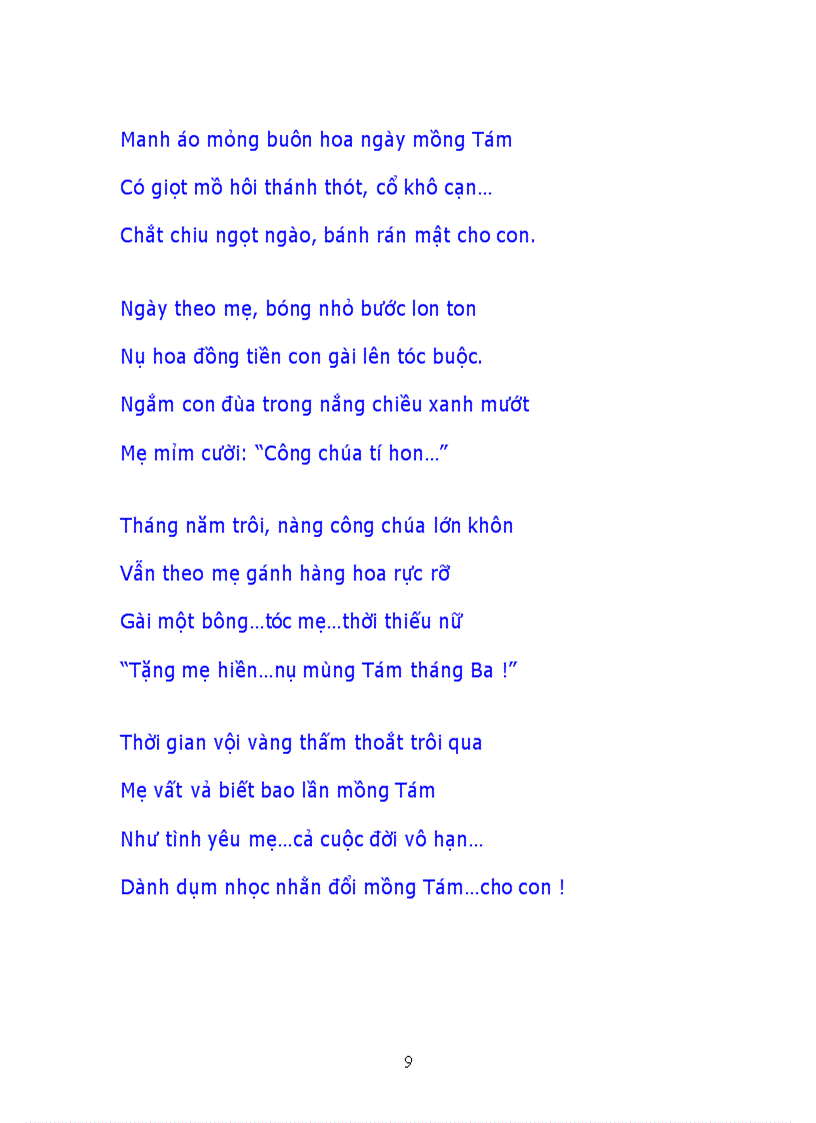 image for page Thơ vui mùng 8 3