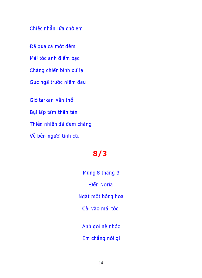 image for page Thơ vui mùng 8 3