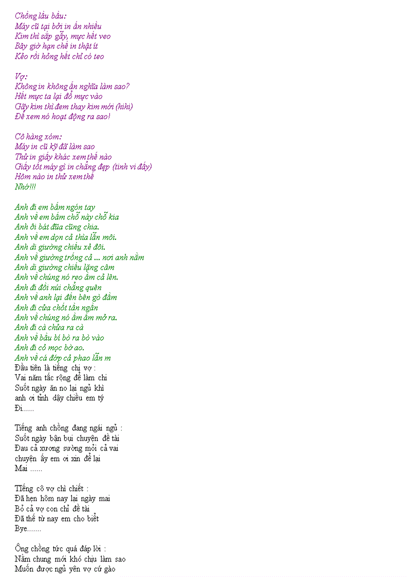 image for page Thơ vui nói về vợ