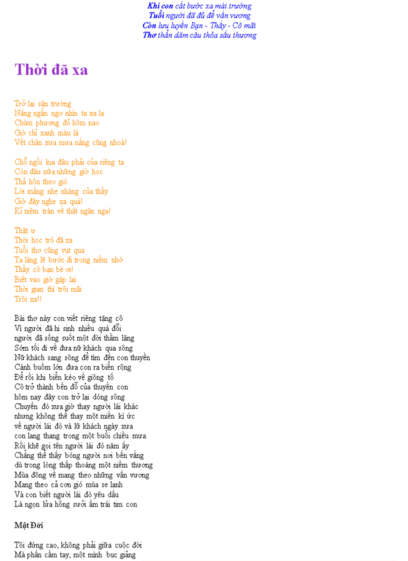 image for page Thơ vui nói về vợ