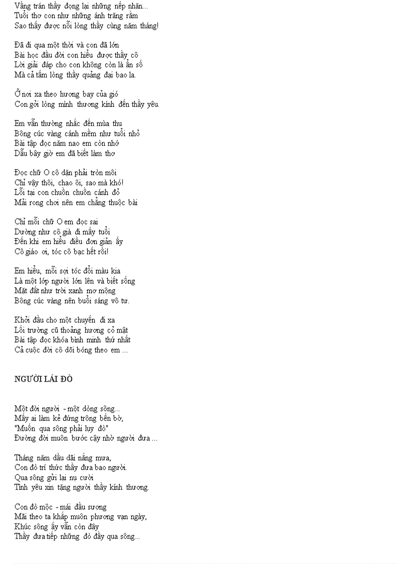 image for page Thơ vui nói về vợ