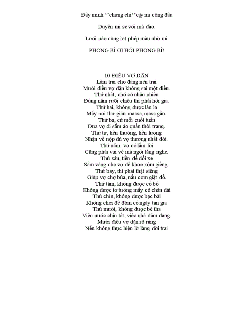 image for page Tho vui ve vo