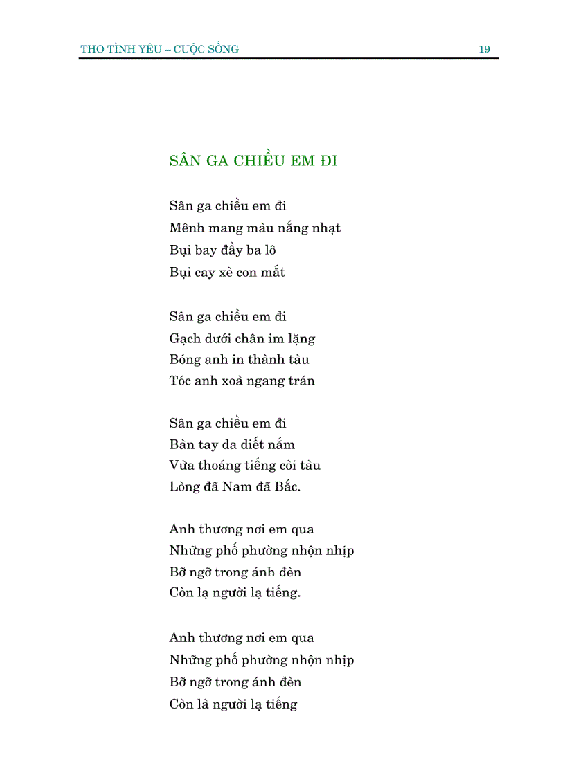 image for page Tho Xuan Quynh