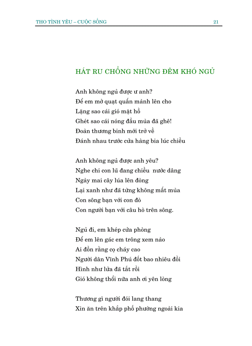 image for page Tho Xuan Quynh