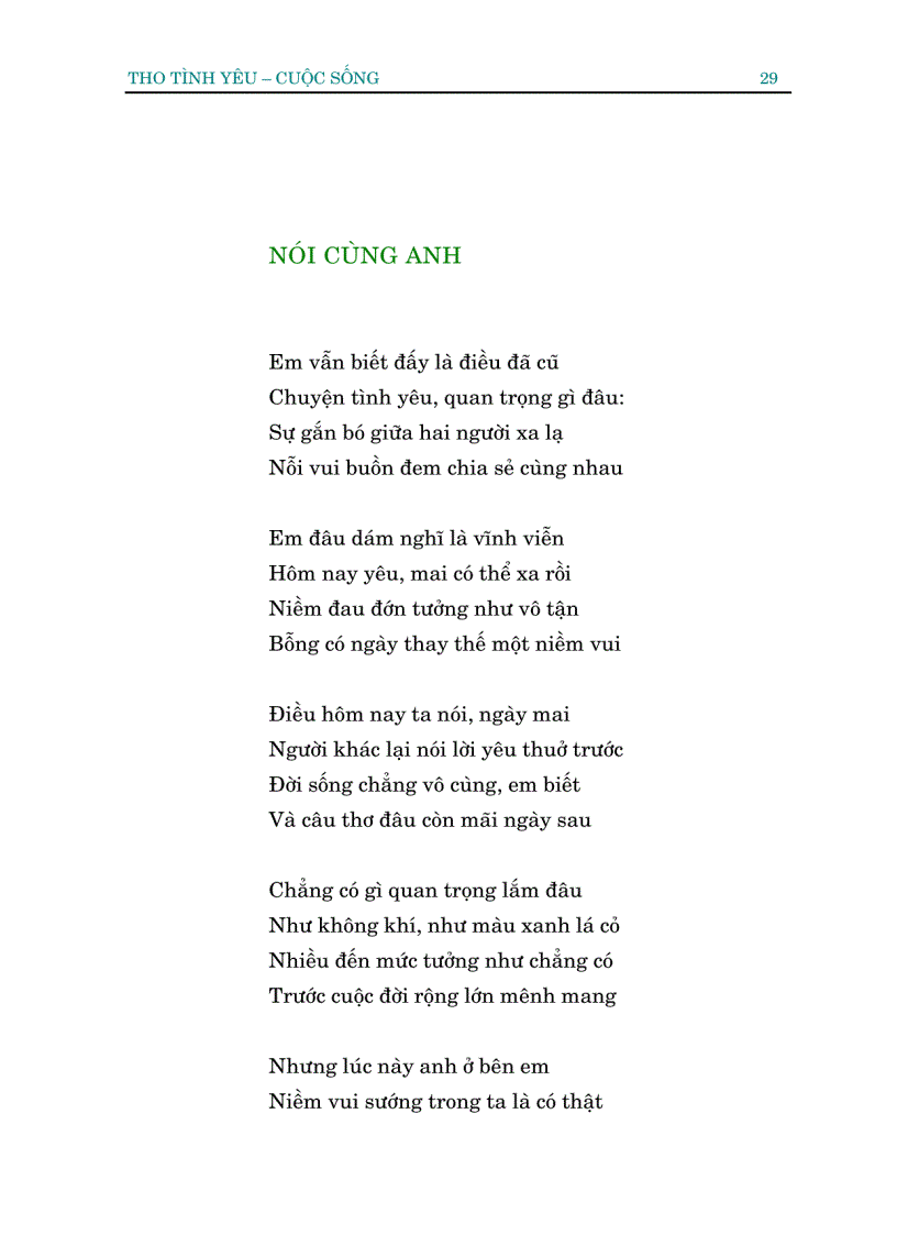 image for page Tho Xuan Quynh