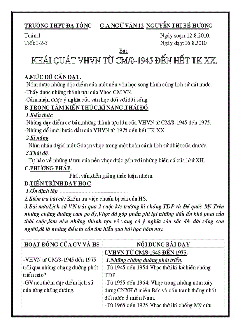 image for page Tiết 1 2 3