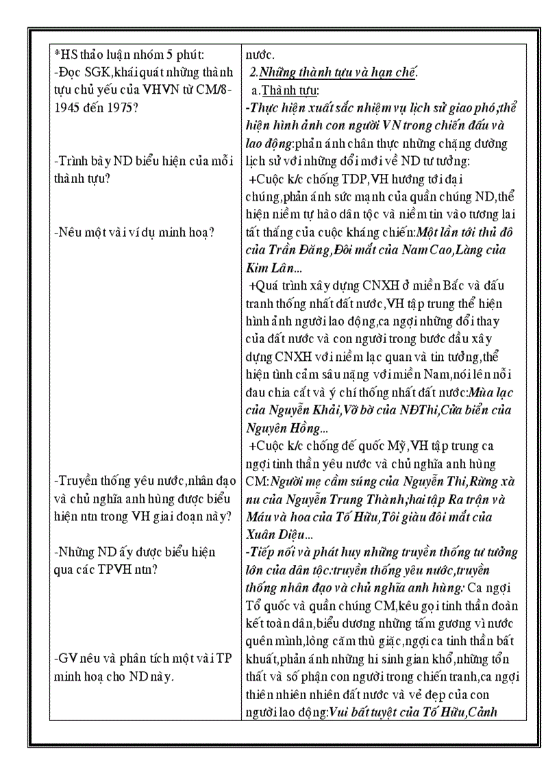 image for page Tiết 1 2 3