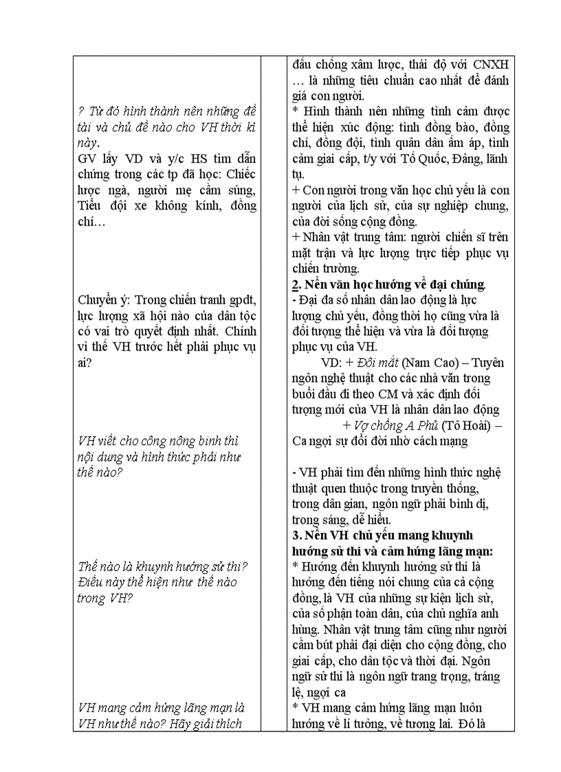 image for page Tiết 1 5