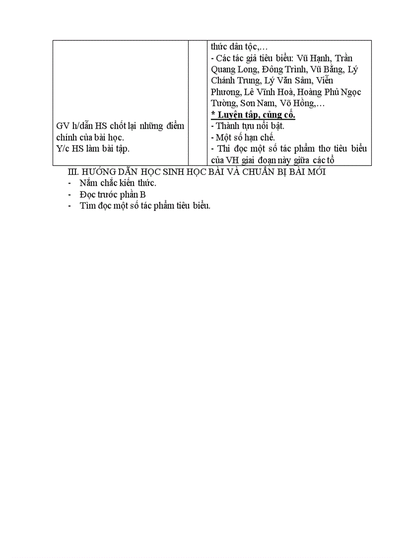 image for page Tiết 1 5