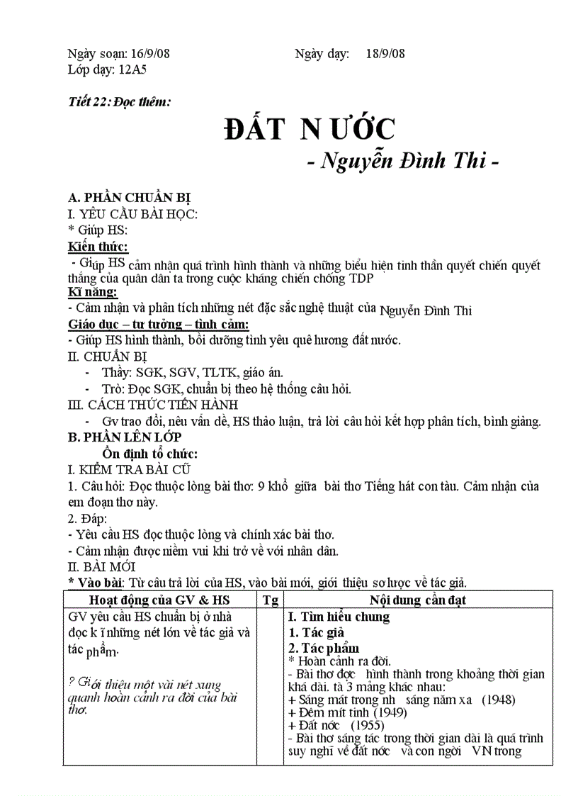 image for page Tiết 21 24 NC12