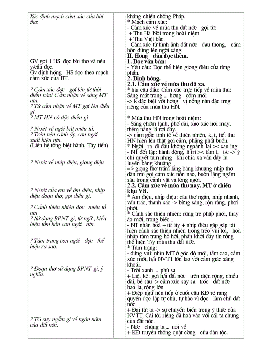 image for page Tiết 21 24 NC12