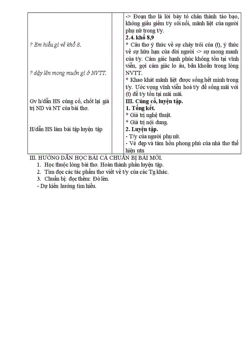 image for page Tiết 25 28 NC12