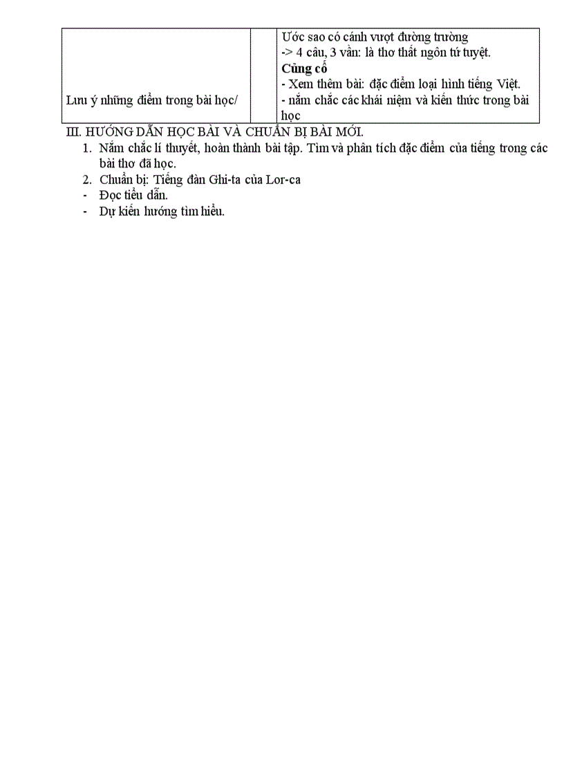 image for page Tiết 25 28 NC12