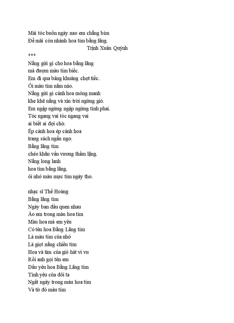 image for page Tôi đã học