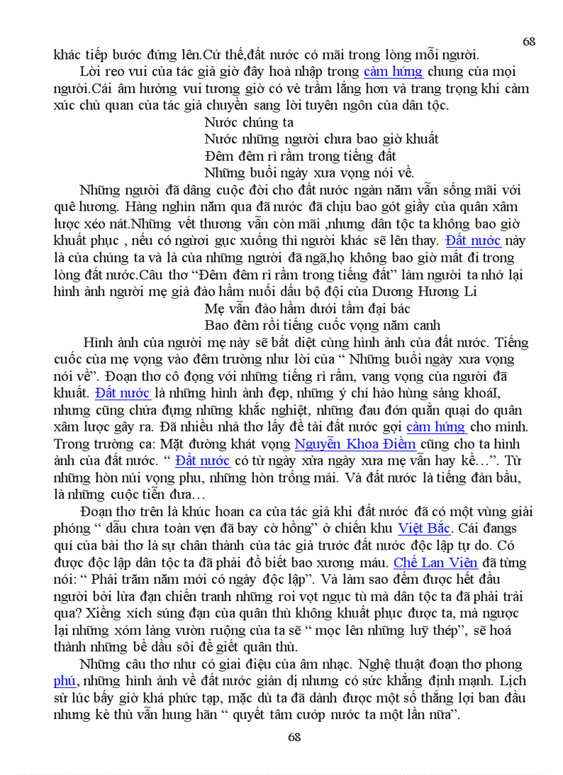 image for page Tổng hợp ngữ văn 12