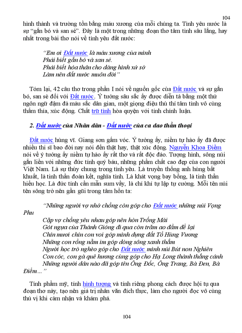 image for page Tổng hợp ngữ văn 12