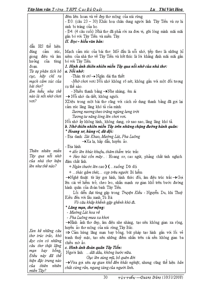 image for page Tổng hợp Tây Tiến và Quang Dũng