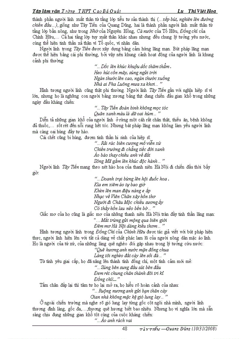 image for page Tổng hợp Tây Tiến và Quang Dũng