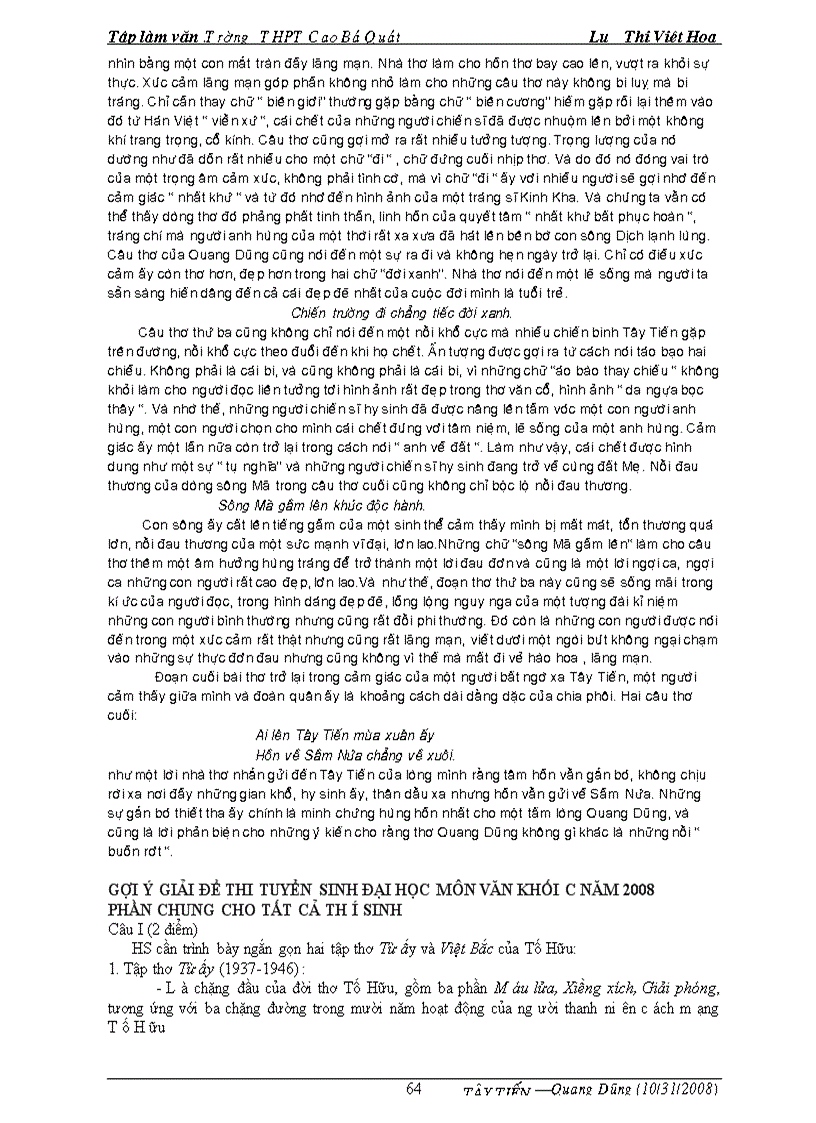 image for page Tổng hợp Tây Tiến và Quang Dũng