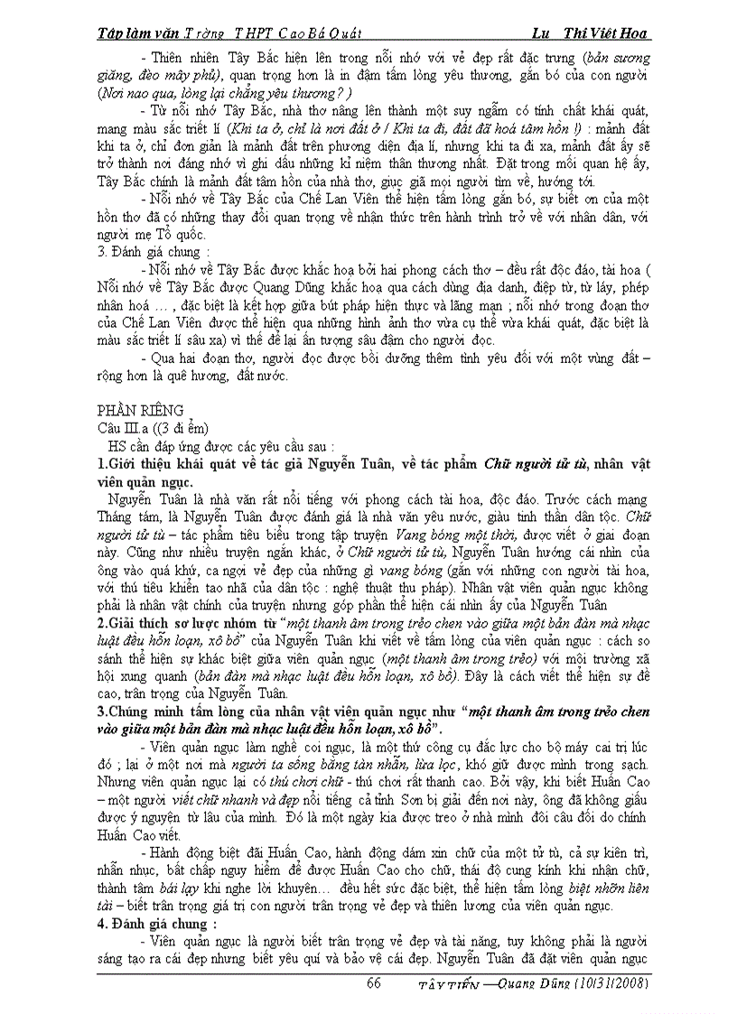 image for page Tổng hợp Tây Tiến và Quang Dũng