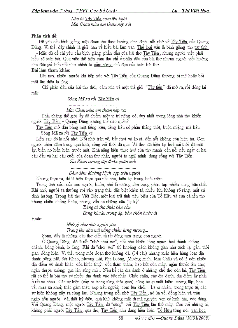 image for page Tổng hợp Tây Tiến và Quang Dũng