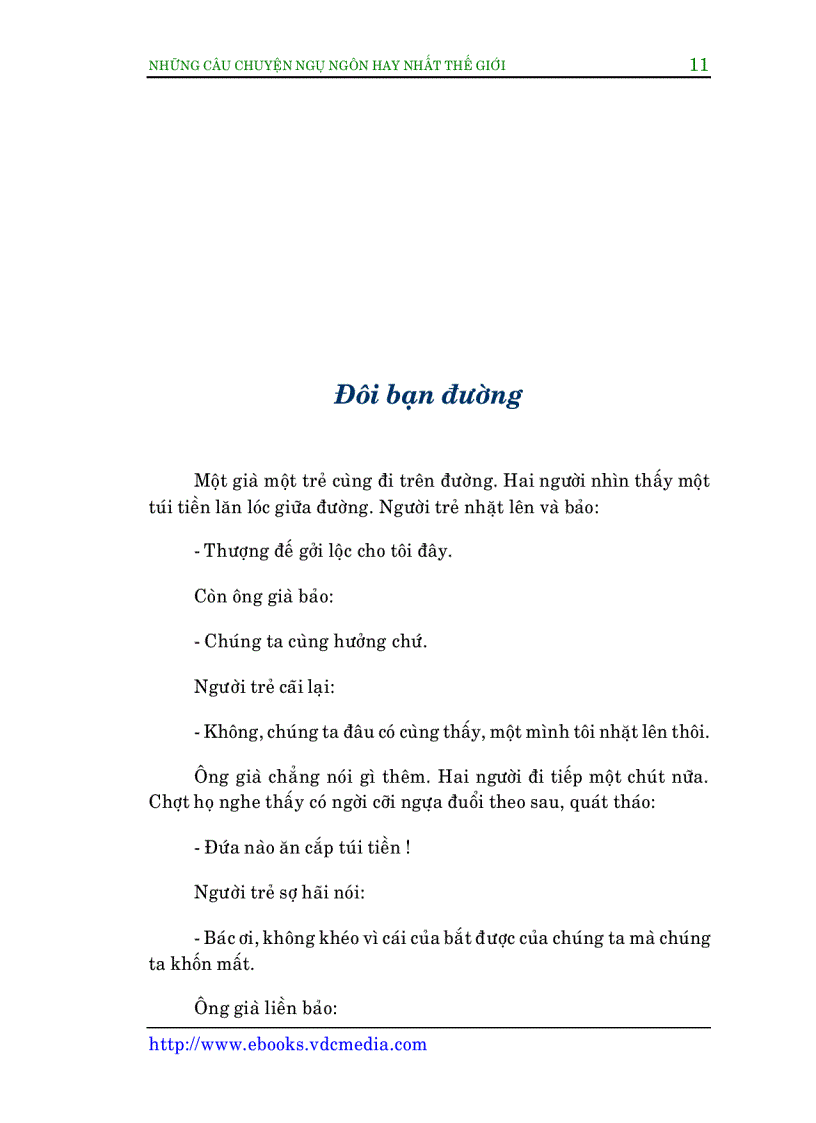 image for page Truyện ngụ gôn hay nhất thế giới