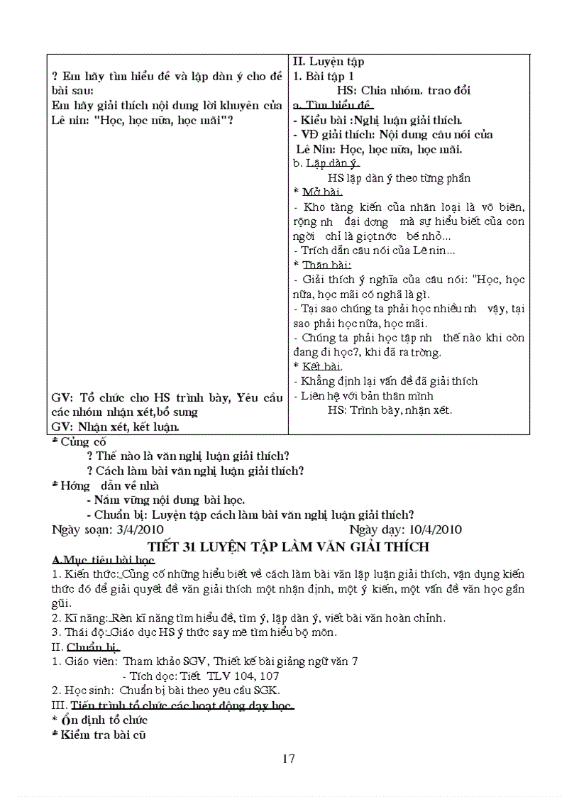 image for page Tự chon văn 7 K2