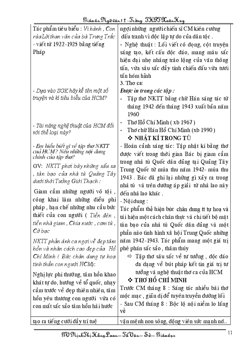 image for page Từ T1 đến T5