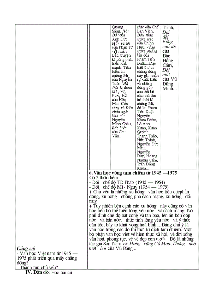 image for page Từ tiết 1 đến tiết 10