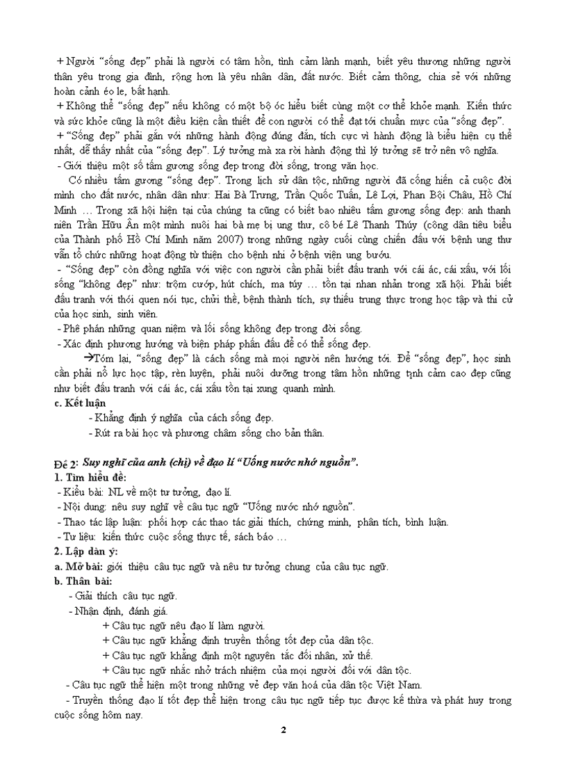 image for page Tuyển tập các đề đáp án NLXH 1