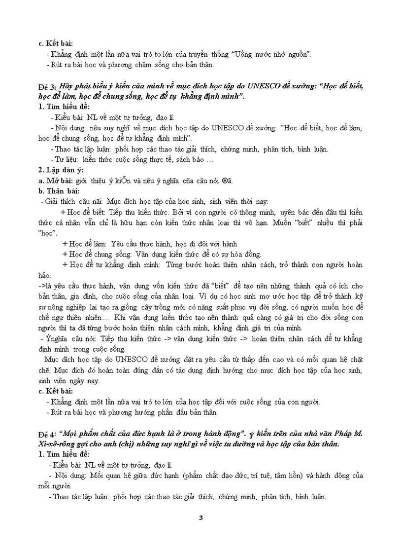 image for page Tuyển tập các đề đáp án NLXH 1