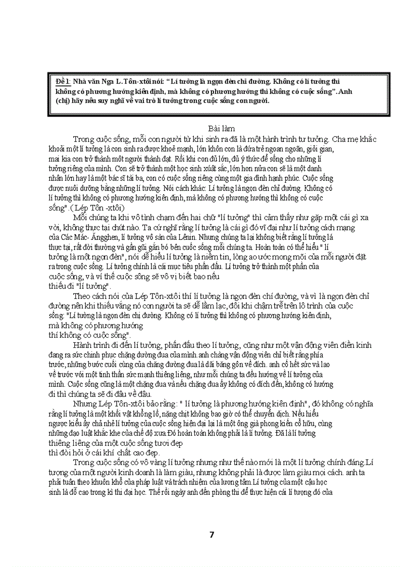 image for page Tuyển tập những bài văn hay nhất 12