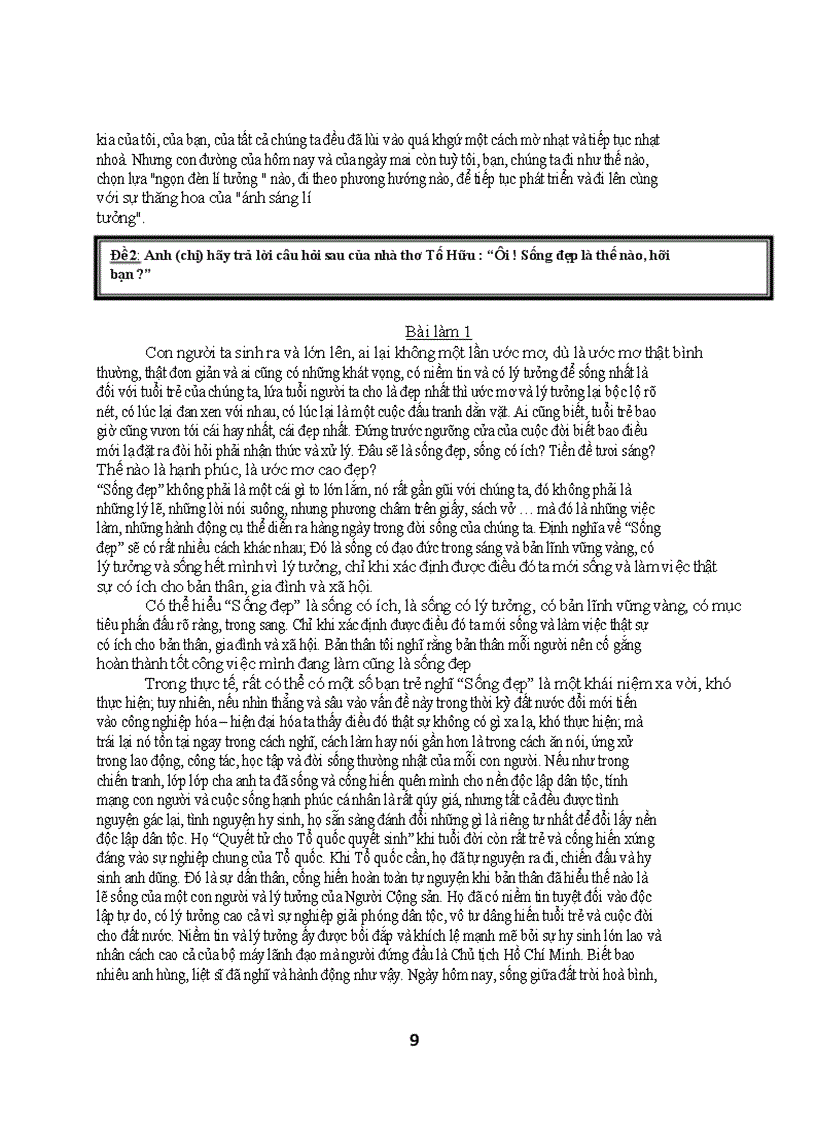 image for page Tuyển tập những bài văn hay nhất 12