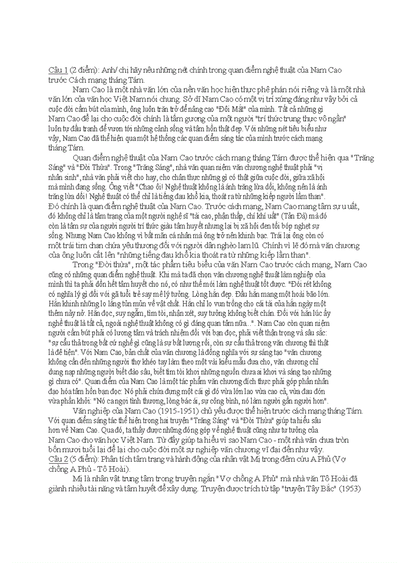 image for page Tuyển tập những bài văn hay nhất 12