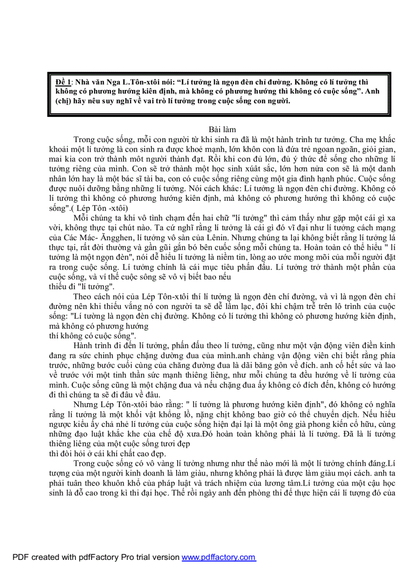 image for page Tuyển tập Văn hay Lớp 12