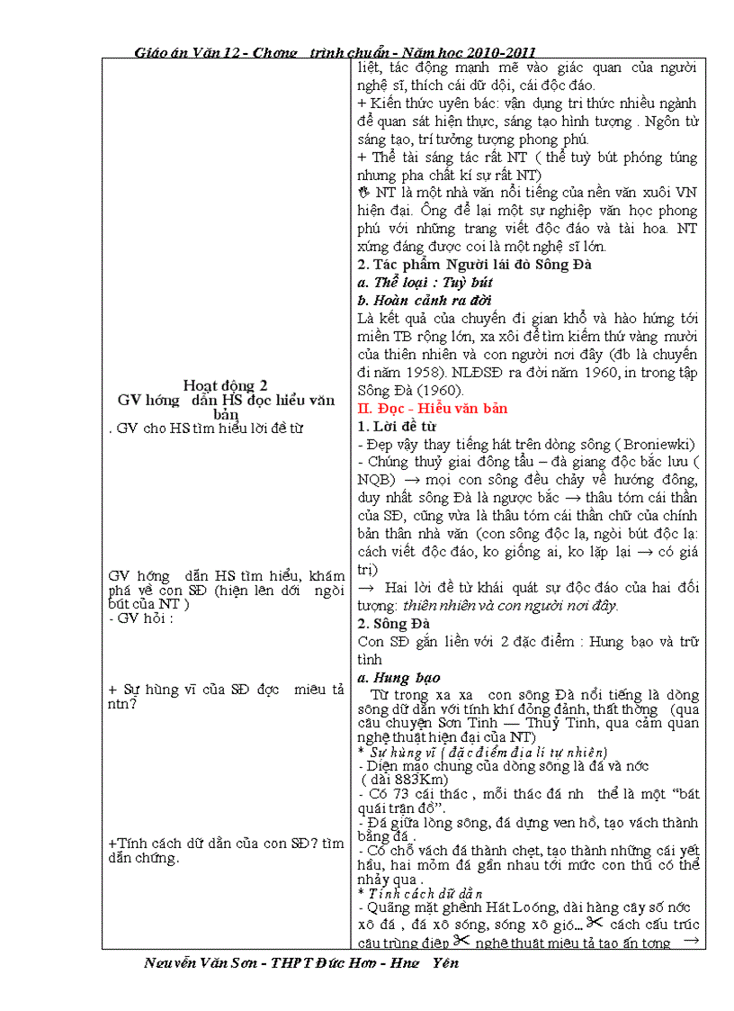 image for page Văn 12 45 52 mới