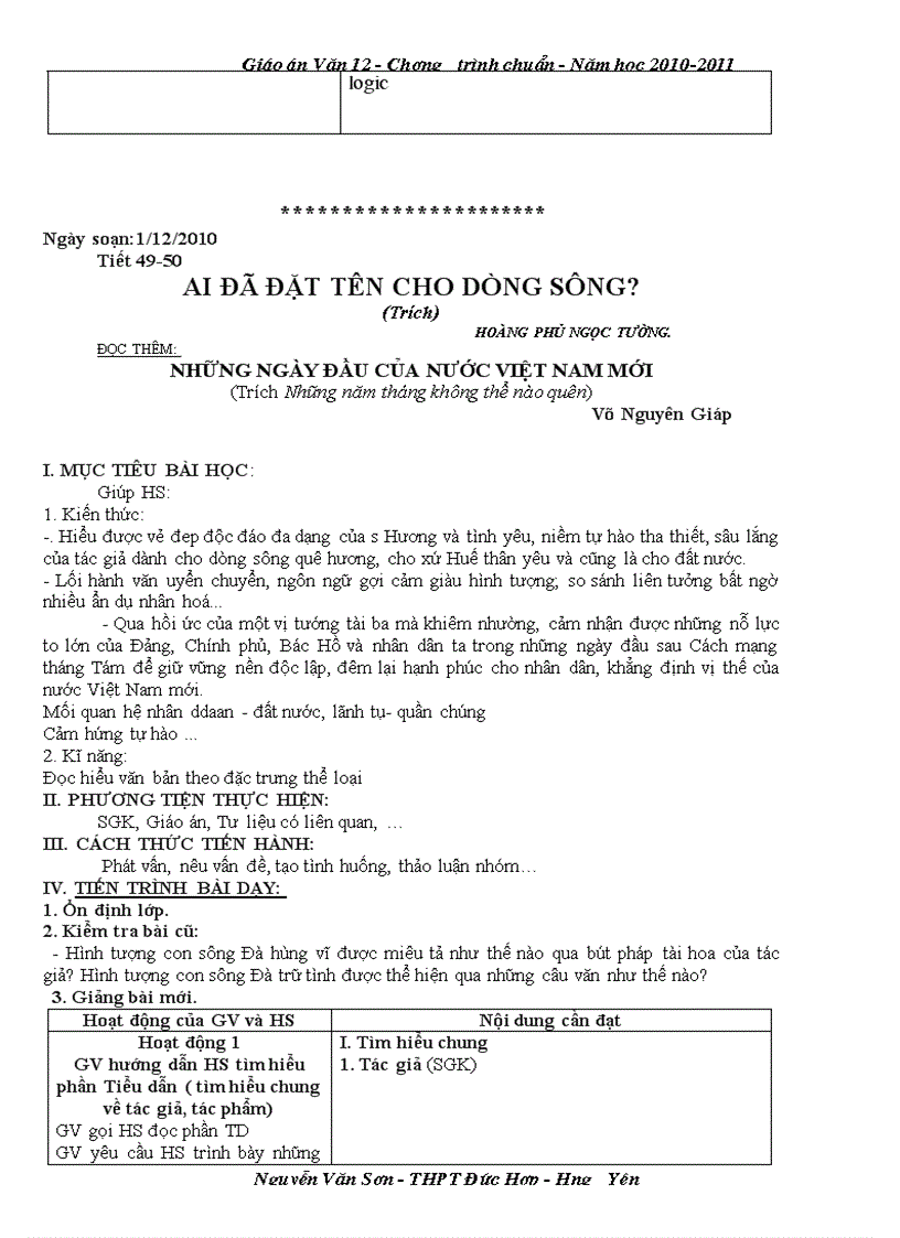 image for page Văn 12 45 52 mới