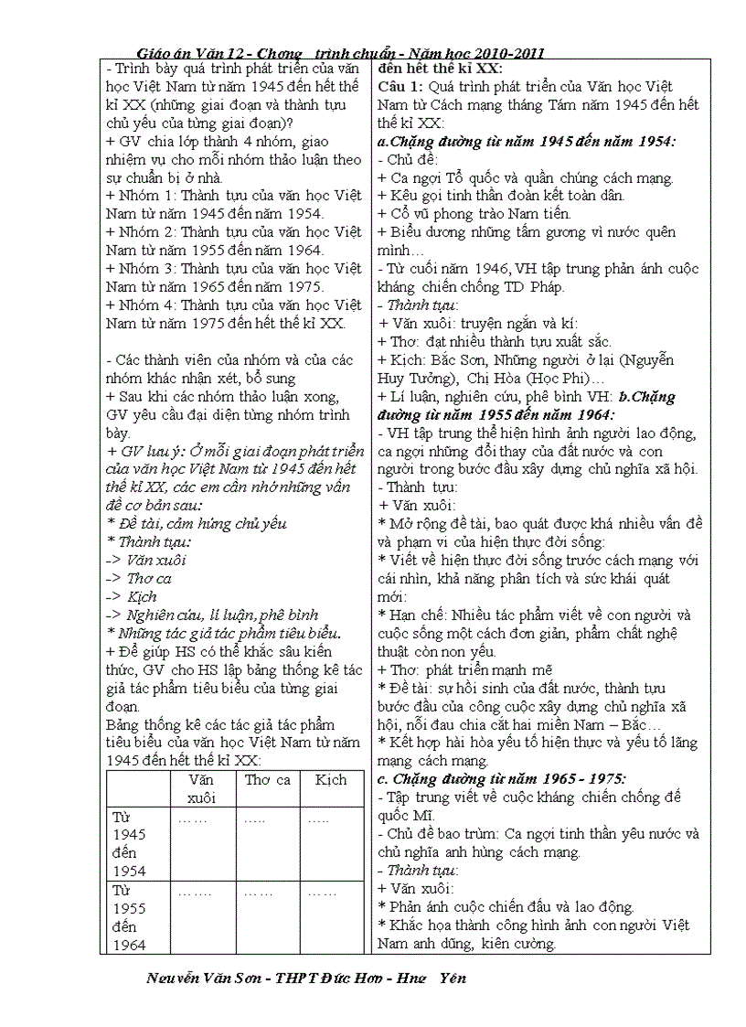 image for page Văn 12 45 52 mới