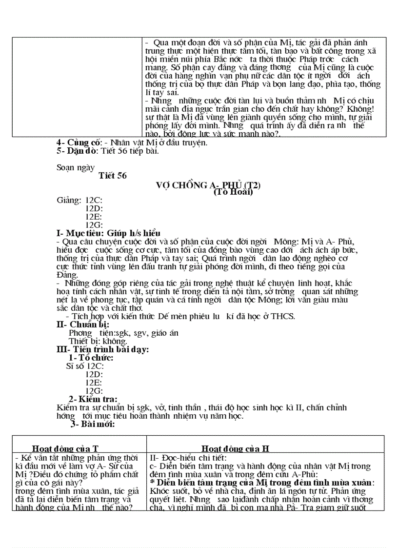 image for page Van 12 ki II